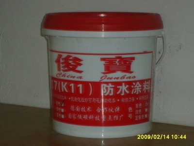 供应K11防水涂料